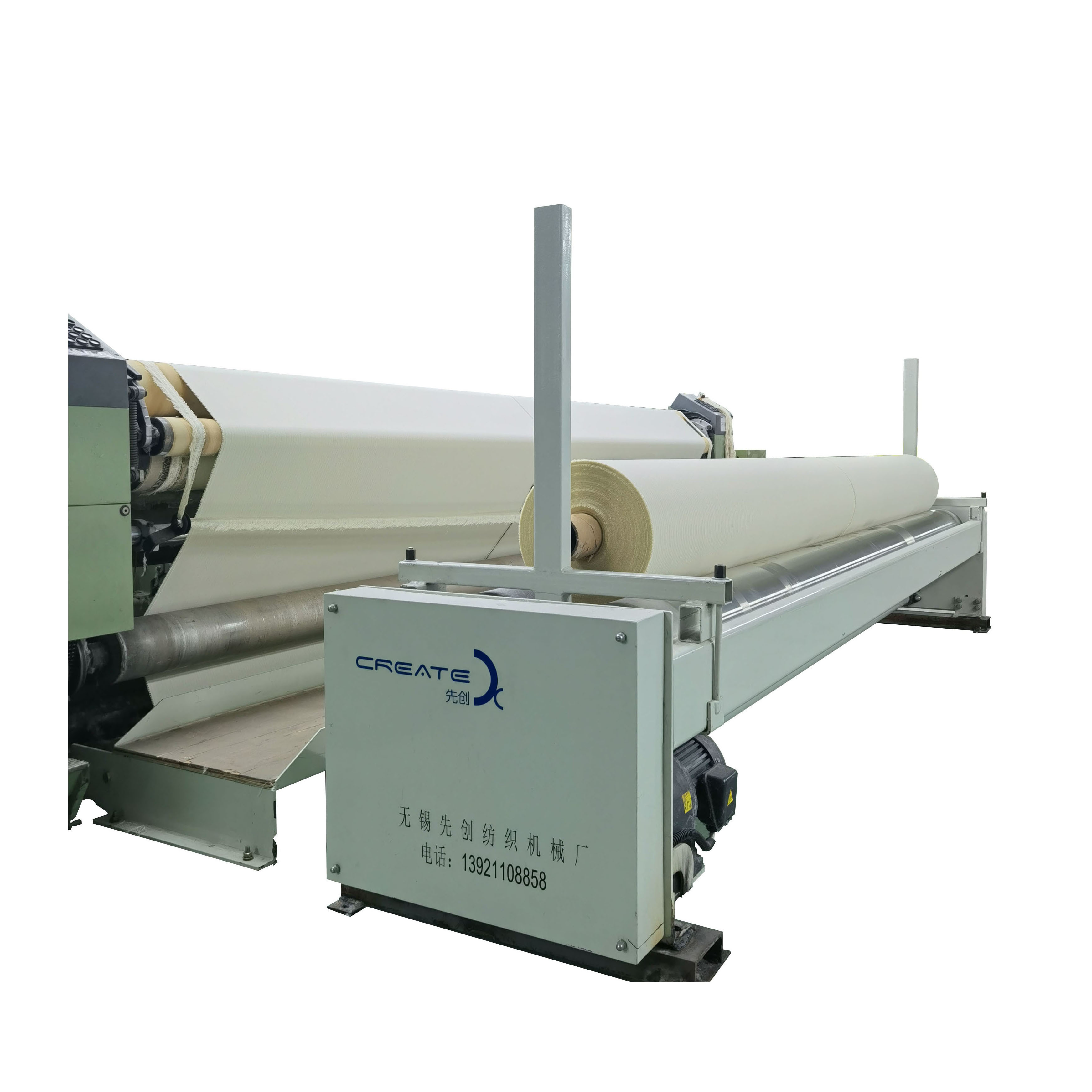 Dernière affaire concernant Éolienne horizontale adaptée aux besoins du client de petit pain de tissu de tissu pour le tissage